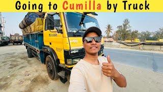 Going to Cumilla By Truck  A journey by truck || Truck Driver Lifestyle explore Bangladesh ￼