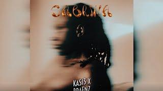 Kasi3 - SABRINA (OFFICIAL AUDIO)