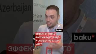 Алексей Наумов рассказал Baku TV RU о важности II глобального форума в Шуше