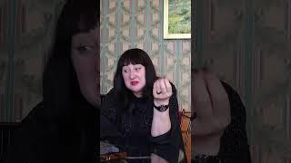 Психология и парапсихология отношений. Н.А. Малиновская