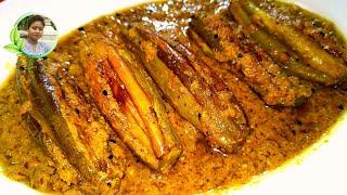 বাঙালীর সেরা স্বাদের সর্ষে পটল রান্না@Shorshe Potol@Shorshe Potol Bengali Recipe| sorse potol recipe