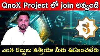 PI COIN Story' and Bitcoin mining and QnoX Passive income and Sidra kyc and Rubi .Kyc and Binance