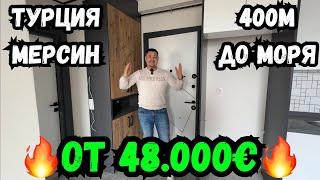 Двухкомнатные квартире в центре Тедже недалеко от моря!