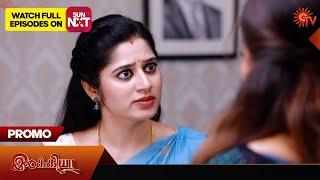 Ilakkiya - Promo | 04 Jan 2025 | Tamil Serial | Sun TV