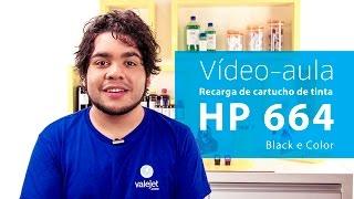 Vídeo Aula - Recarga Cartucho de Tinta HP 664