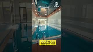 DACHA - ATMOSFERA (ДАЧА) #dacha #dachalar #chorvoq