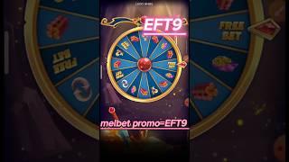 Melbet promo code | 2024 how to registration fast deposit bonus 2400$ Now account carent 02/12/2024