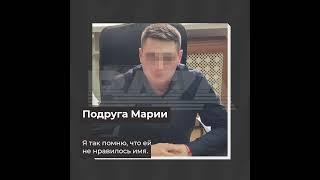 Первого транса уволили из МВД