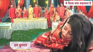 Yeh Rishta Kya Kehlata Hai NEW PROMO: 21st October 2024 |