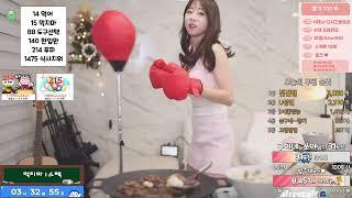 클립드루와 복서