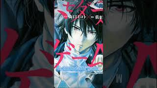 My top 10 ongoing manga series #manga #anime
