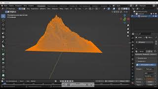 Создание горы в программе блендер