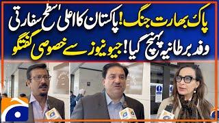 After US Tour, Pakistan’s Top Diplomats Land in UK | Full Report by GEO News