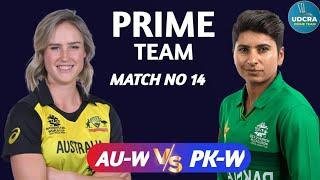 AU-W vs PK-W Fantasy Dream11 Prediction, AU-W vs PK-W 2024, AU-W vs PK-W Womens T20 Match Prediction