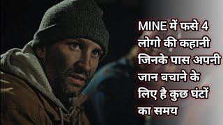 Mine 9 Movie Explain In Hindi / Urdu |  Survival Story | The Novel