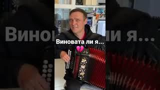 Юра ШАТУНОВ скорбим и всегда спомним