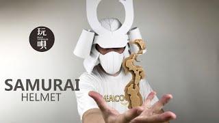 EVA FOAM DIY SAMURAI 侍 HELMET | PLAY CARDBOARD