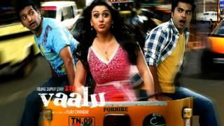 Hey Vasamoakka - Vaalu [Official Song]