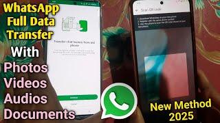 WhatsApp Data Transfer From Android to Android | WhatsApp Chat Transfer | How to Transfer WhatsApp