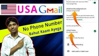 How to Create USA Gmail Account without Phone Number | Create USA Gmail Account from India