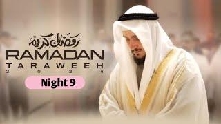 Best taraweeh recitation makkah ||Live namaz taraweeh || Ramadan 2025