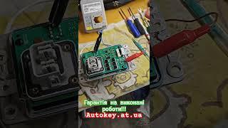 Відновлення батареї 16v Tesla, прошивка блоків SRS 093-712-37-10 Autokey.at.ua