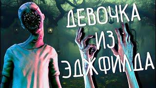 РАЗОШЛИСЬ ПО-МИРНОМУ ► ФАЗМОФОБИЯ СОЛО | PHASMOPHOBIA