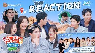 【Reaction】Dilraba's Cute Action Makes Everyone LOL🫣 | Divas Hit The Road S5·Silk Road | MangoTV