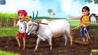 AK dor draz chrwahay ki khani videos very beautiful video