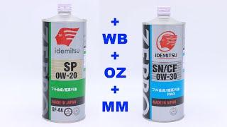 IDEMITSU 0w20 ECO MEDALIST SP + IDEMITSU 0w30 TOURING PRO добавляем на OZ WB MM