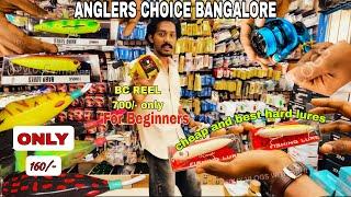 ചെറിയ വിലയിൽ വലിയ മീൻ പിടിപ്പ്! | Best Budget Fishing Gear in Bangalore for BEGINNERS #fishingvideo