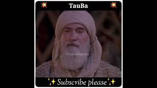  Tauba  ibnul arabi dailouge  urdu line  islamic  Status #youtube #shorts