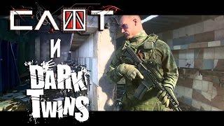 КЛИП по игре Escape from Tarkov (СЛОТ и DARK TWINS)