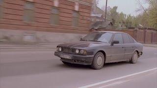 BMW в кузове е34 !