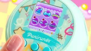 Punirunes Digital Interactive Pet