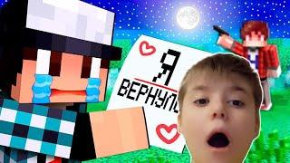 ЭДИСОН МОЙ ЛУЧШИЙ ДРУГ ВЕРНУЛСЯ В КОМАНДУ В МАЙНКРАФТ! РЕАКЦИЯ FROMZT #minecraft #эдисон #снайперы