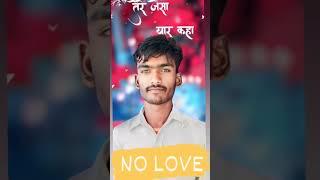 new post Mukesh official short video