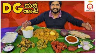 Delicious Chicken Meals From Bengaluru Cloud Kitchen | Kannada Food Review | Unbox Karnataka