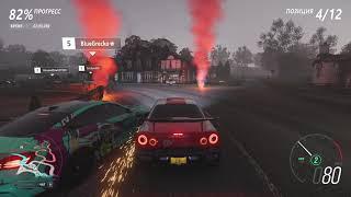 Один уровень сложности, но какие разные драйватары и покрышки ... Forza Horizon 4