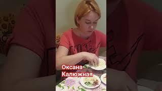 Мамалига - #рецепты #cookingrecipes #рецепт #смачно #youtube #еда швидко,  корисно і смачно!