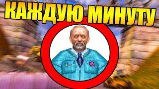 Сталкер, но КАЖДУЮ МИНУТУ РЯДОМ со МНОЙ СПАВНИТСЯ РАНДОМНЫЙ НПС!