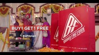 #GiftSmart with Brand Factory - Pujo (English version)