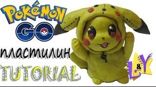 Как слепить Покемона Пикачу из пластилина Туториал Pokemon Pikachu from clay Tutorial