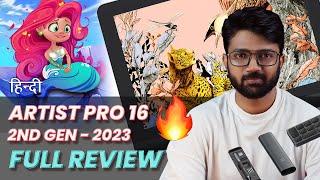 XP Pen Artist Pro 16 (2nd Gen) Unboxing & In Depth Review (Sep 2023) | Full Review | Artma By Venky