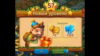 57 Уровень  в игре Ёжики