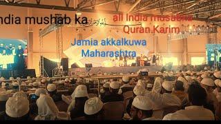 Jamia akkalkuwa all India Musabka Kuran Karim