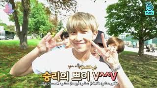 RUN BTS! EP.69 Arabic sub