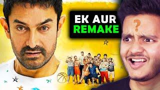 Sitaare Zameen Par movie Review - Badal Badmas