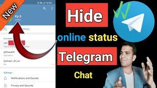 hide online status on telegram