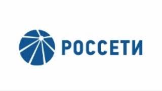 Стратегический партнер РЭН 2024 - Россети